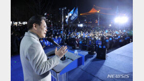 이재명 “부동산세 줄이고 공급 확대…재건축·개발 신속히”