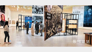 대한광복회 총사령 박상진 의사 순국 101주년 특별전시회