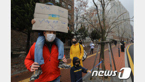 스위스 ‘자산 동결’, 싱가포르 ‘수출 제재’…중립국까지 대러 재재 동참 