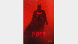 러시아서 배트맨 못본다…디즈니·워너·소니 “영화개봉 중단”