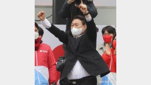 윤석열 “썩은 민주당이 무슨 국민통합…내가 당선되는 게 정치개혁”