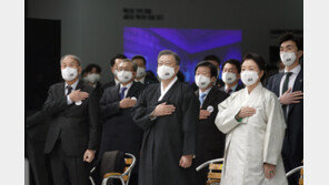 文 “첫 민주정부 DJ정부”에 국힘 “지긋지긋한 편 가르기” 반발