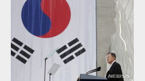 국민의힘 “문 대통령, 3·1절에도 자화자찬과 남 탓 되풀이”