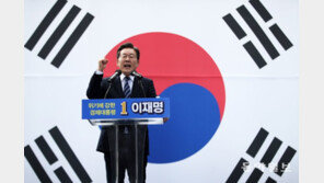 3·1절 유세대전…이재명 “통합정부” vs 윤석열 “정권교체”