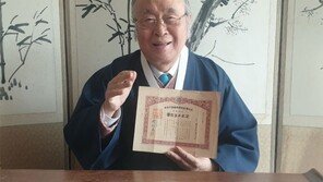 “친일 경제인들, 수탈첨병으로 일제 권력과 밀착해 재산 늘렸다”