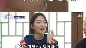 곽윤기 “코 함몰에 콧구멍까지 잘려”…쇼트트랙 부상 고백