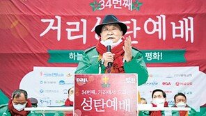 지역 청소년에 장학금 지원 등 기업 이익 환원