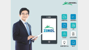 550여개 기업에 고용서비스… 일자리 창출 이끌어