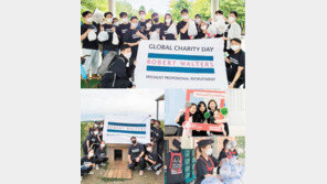 농경 인프라-식수 제공 등 글로벌 이슈 해결 동참