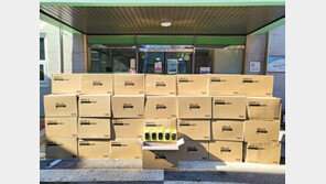 라이브 방송 수익금으로 어려운 청소년 후원