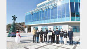 탈탄소 에너지 전환-온실가스 저감 앞장