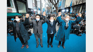 李 “비전없이 정권심판만 외치는 세력, 미래 희망 만들겠나”