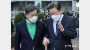 김동연, 후보직 사퇴…“이재명 당선 위해 운동화 끈 묶겠다”