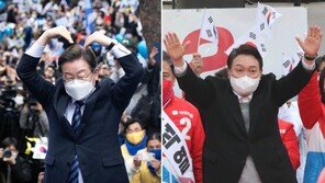 李 “통합정부” 尹 “국민통합”… 3·1절 유세 대전