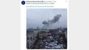 우크라 침공 엿새째…러, 키예프·하르키우 TV타워·아파트 등에 무차별 폭격