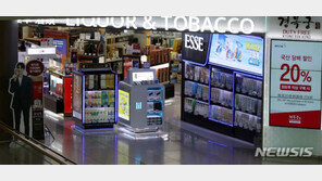 산·소비 1년10개월만에 동반↓…“우크라사태 불확실성 커져”