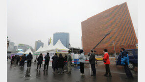 서울 4만6933명 신규 확진, 5만명 눈앞…사망자 18명