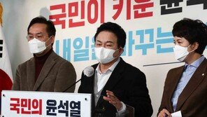 원희룡, 민주당 ‘반尹연대’에 “정체성 혼란 감당하기 어려울 것”