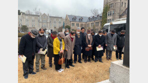 3·1운동 논의된 중앙고에서 인촌사랑방 회원 등 기념행사