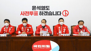 방역패스 중단에…與 “일상회복 가까워져” 野 “대선 일주일앞 의도 뻔해”