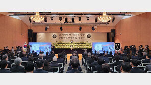 故 이어령 유언 “죽음은 애초에 난 곳으로 돌아가는 것…거기에 있겠다”