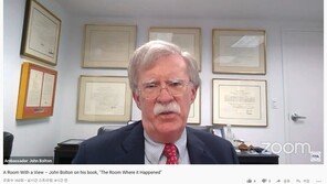 볼턴, “트럼프 우크라 어디 있는지 몰라”… ‘트럼프 전쟁 막았다’에 반박