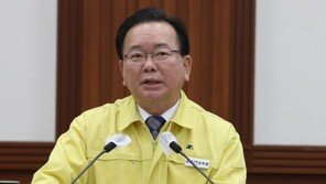 김총리 “선거 당일 투표소 혼잡할 수도…사전투표 많이 참여”