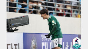 러시아 우크라 침공에 국내 스포츠계도 ‘움직임’