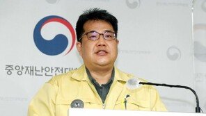 정부 “격리해제자 진료 거부한 병원, 의료법 위반”