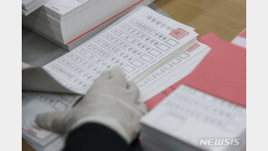 중앙선관위 “근로자가 투표에 필요한 시간 청구 가능”