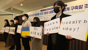 “살아만 있어달라 기도”…우크라에 예비신부 두고 온 대구 예비신랑