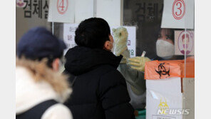 당국 “검사량 증가에 결과 통보 지연…업무 재조정해 개선”