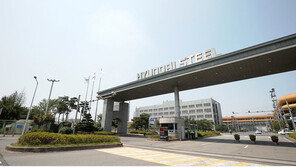 현대제철 “당진제철소 사망사고 깊은 애도…수습에 최선다할 것”