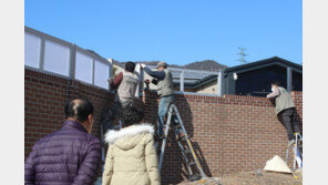 박근혜 전 대통령 대구 사저 전입신고…이주 절차 마무리 단계