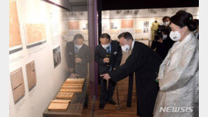 靑 “임정기념관 개관만으로 의미…충분히 조명되지 못해”