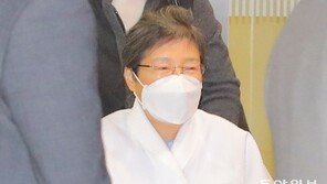 박근혜 전 대통령, 대구 사저 전입신고 마쳤다