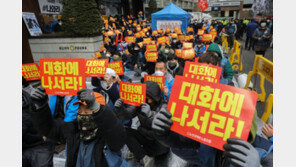 택배노조, 64일 만에 파업 종료…조합원들 현장 복귀