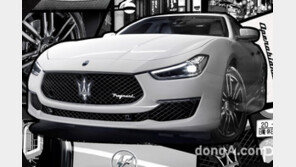 마세라티, MC20·프라그먼트 에디션 특전 제공