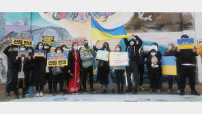 “남일 같지 않다”…일반시민들도 우크라 돕기 나섰다…후원금·물품기부