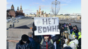 MSC·머스크도 제재 동참…우크라 사태에 물류난 우려