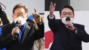 여야가 읽은 대선 판세…與 “9회말 1점차 추격” vs 野 “종이 한장차 박빙”