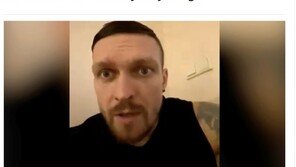 우크라 복싱 레전드부터 일반인까지 ‘무기 들었다’