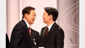 윤석열·안철수 단일화 전격 합의…통합정부·합당 공동선언 예정