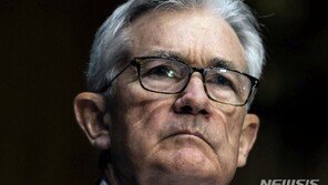 파월 “금리 0.25%포인트 인상 지지…우크라 영향 매우 불확실”