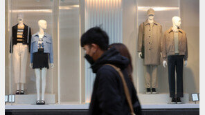 [날씨]내일 낮 최고 19도 ‘포근’하지만 큰 일교차 주의…일부지역 비·눈