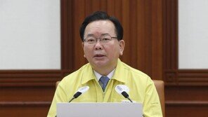 김부겸 총리, PCR 검사도 ‘양성’…9일까지 공관서 재택치료
