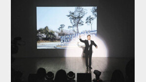 청운대 온라인 입학식에서 ‘이색 콘서트’