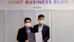 SSG닷컴, 유한킴벌리와 업무제휴협약 체결…플랫폼 경쟁력 강화