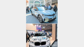 5G 장착한 날개-바퀴… 모바일 넘어선 MWC