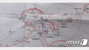 우크라 외무 “러, 국경서 ‘가짜 깃발’ 작전 준비하는 듯”